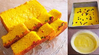 Tutti Frutti Cake Recipe without oven / how to make tutti frutti cake at home / easy cake recipe