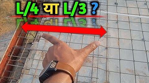 How long should a bent up bar be in a ceiling? Cranked bar length kitna hota hain | L/4 or L/3 le...