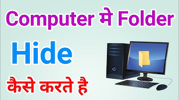 Computer mein folder hide kaise kare | Laptop Pc me folder hide kaise kare