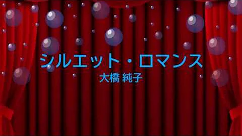 シルエットロマンス コード シルエットロマンス コード