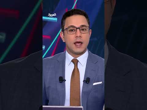 عقوبات أوروبية ضد إيران