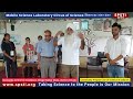 Sivananda Centre for Excellence August 12, 2023 Community Program use of Science in daily life
