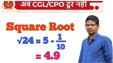 Square root tricks/square tricks/square root method #MS #Tutorial #Balasore #AK #Padhiary