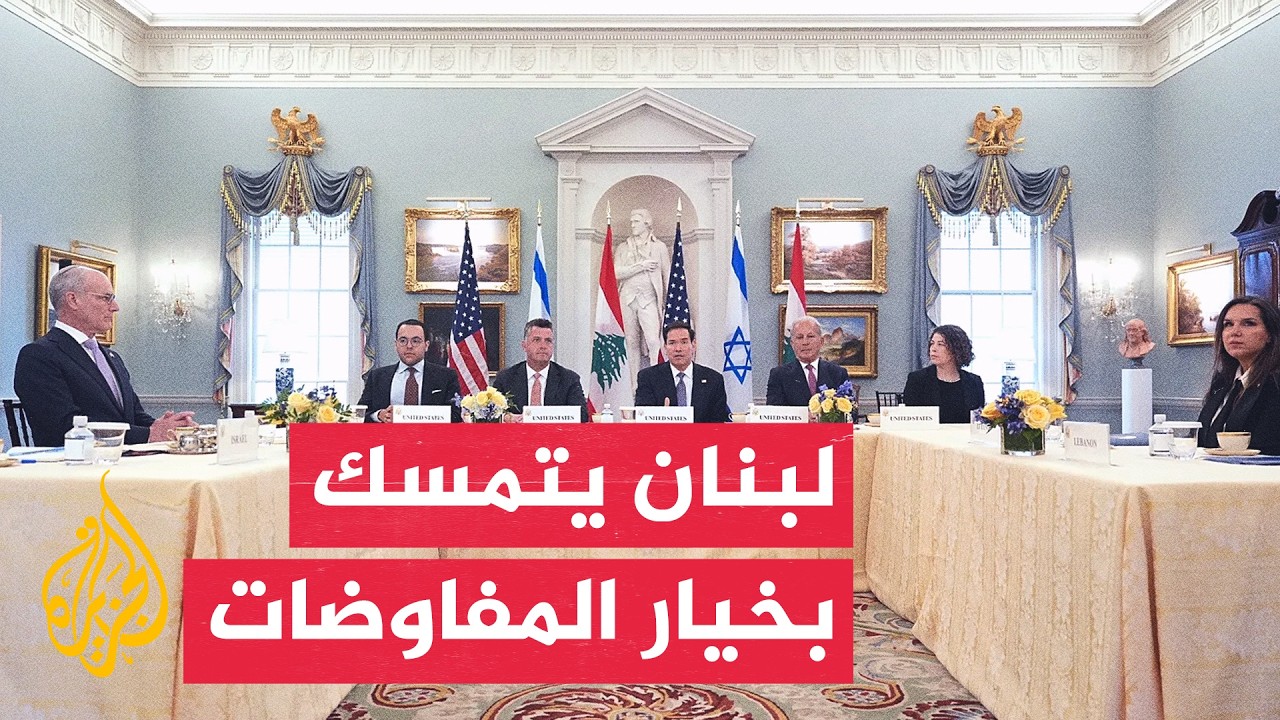������ ��������: ��������� ����� ������ ������� ����� ���� �� �����
 - نشر قبل 8 دقيقة