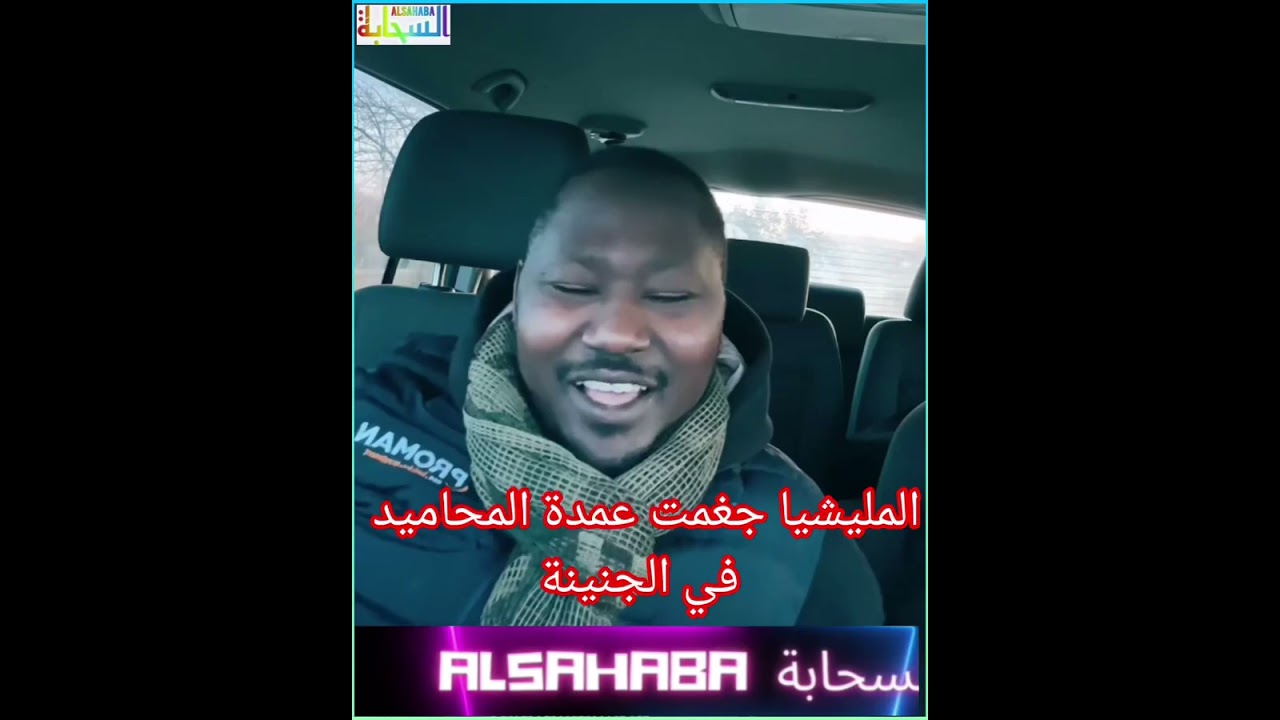 بيبي يتحدث 