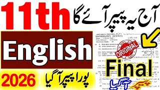 11Th Class English Final Paper 2026 - Class 11 English Guess Paper 2026, English Guess Paper 2026