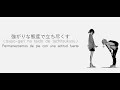 YeYe - ゆらゆら (Yurayura) - [Japanese, Romanji &amp; Sub español]