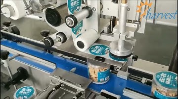 #Fully Automatic 4 Wheels Screw #capping  #Machine, #labeling machine for #can body and cap top