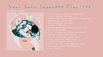 soft japanese playlist to study/chill/sleep ✧