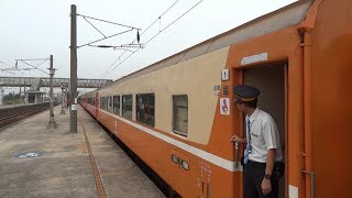 511次莒光號白沙屯站開車(E213)