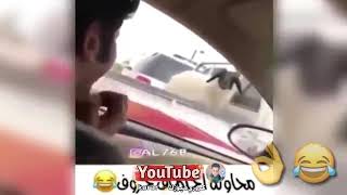 احمد البشير يهاجم المسرح العراقي 🔥 🔥 screenshot 4