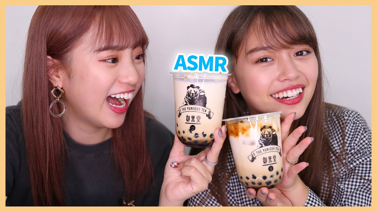 【ASMR】タピオカミルクティの音 Tapioca milk tea(Eating sounds)【咀嚼音】