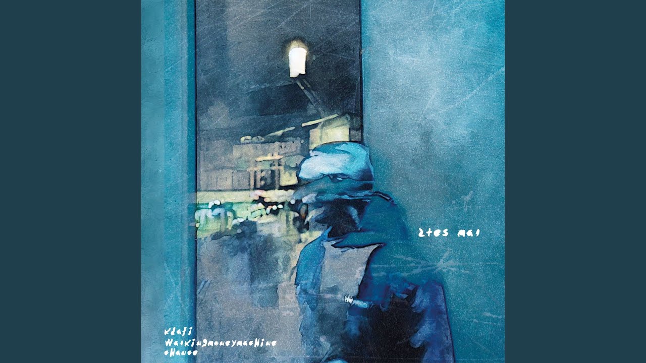 Watch 2tes Mal on YouTube Watch 2tes Mal on YouTube