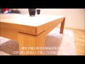 無垢テーブルのこたつ、シンプルなデザインで7樹種から選べるので一年中使えます