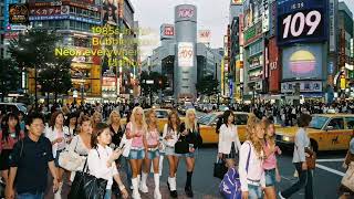 Shibuya Crossing, Tokyo 1950 to 2025 in 60 Seconds