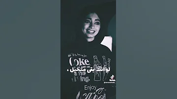 عمار حسني 