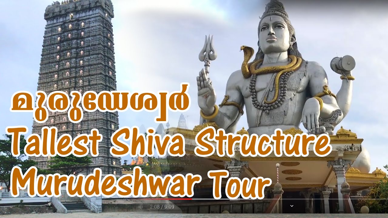 Tallest Shiva's Structure-Murudeshwar Temple
