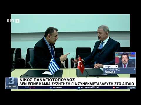 Νίκος  Παναγιωτόπουλος ΒΙΝΤΕΟ