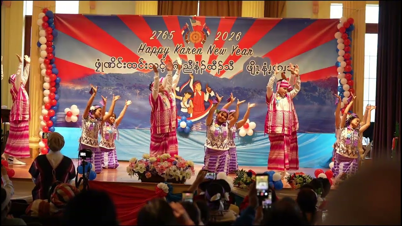 Albany don dance group performance 2765th Karen New Year🎉🎉 Albany,NY