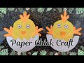 Diy how to make a paper chick craft  easy paper chick craft  chick crafts 