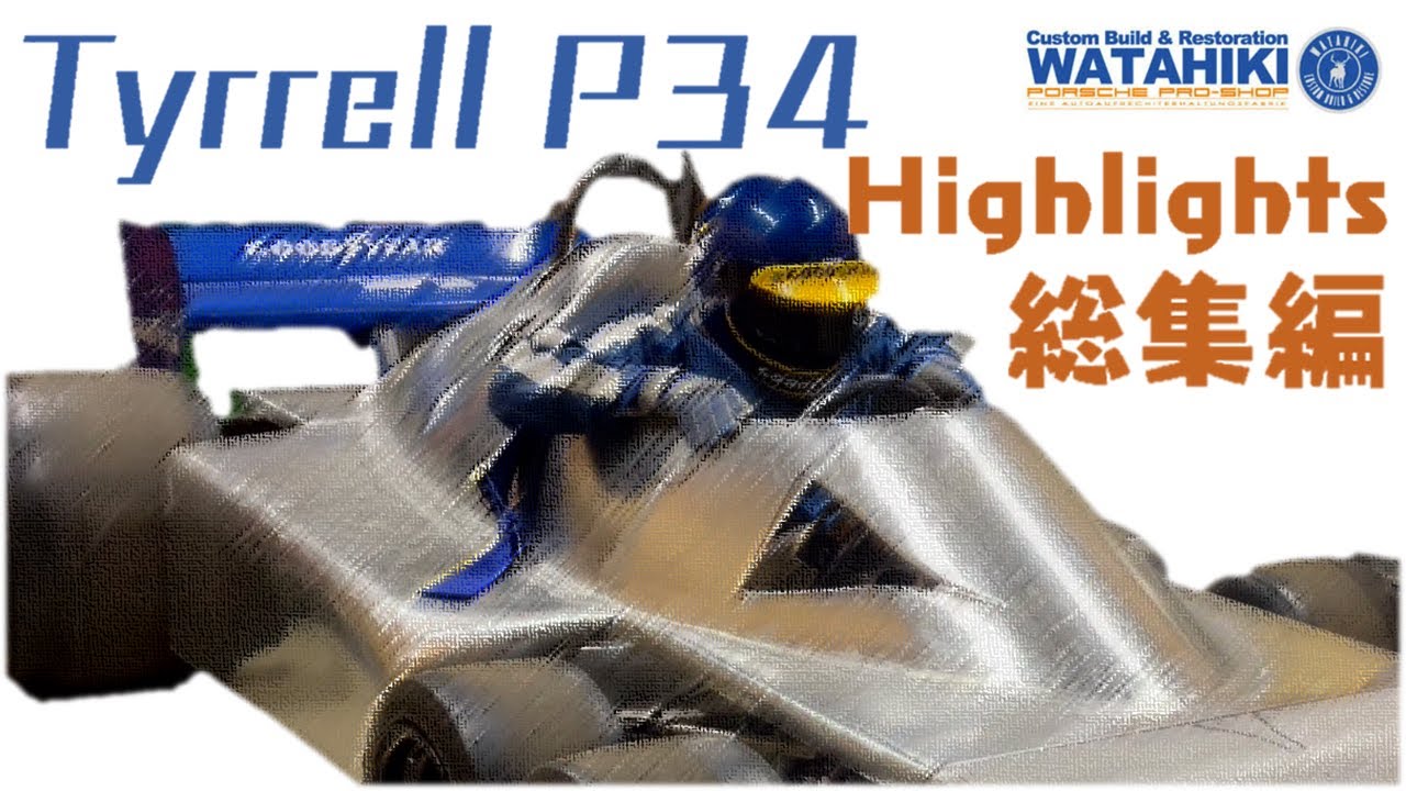 ドライカーボン製 F1モデル ハンドメイド　オリジナル ドライカーボン製 F1モデル ハンドメイド オリジナル ハイクオリティ