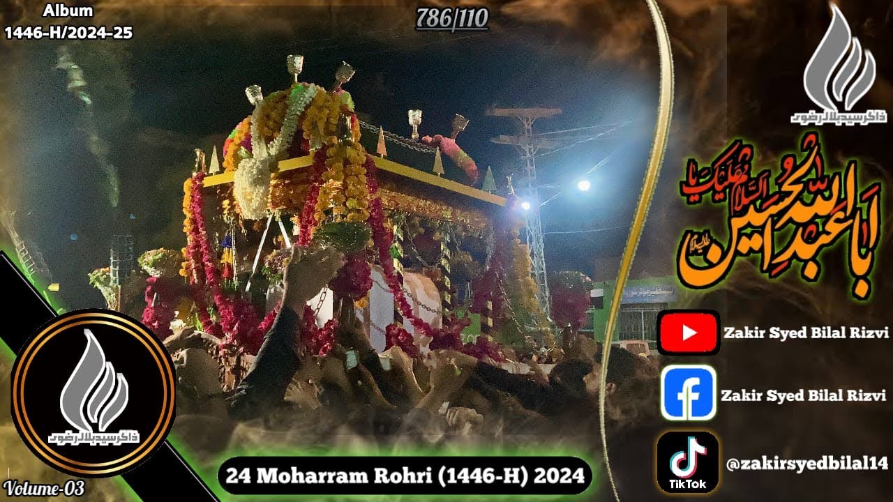 Molai Rohri 24 Moharram Rohri 2024 1446-H | part-ll | Zakir Syed Bilal Rizvi ...