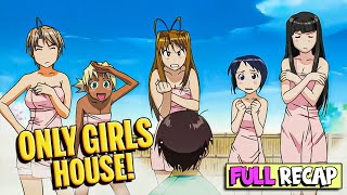 💩Loser Inherits a Hotel Full of Girls💄, But Every Girl Hates Him❌ Love Hina Full Recap