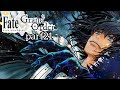 神話と歴史ガチ勢のFGO実況　アヴァロン・ル・フェ最終章part21