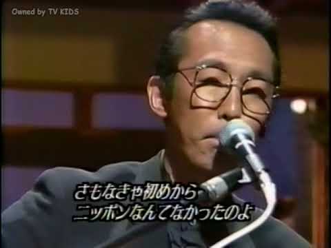 【名曲発掘】さだまさしがニュース番組で熱唱「前夜」