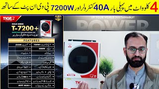 Is Tiger T7200 4Kw Hybrid Inverter Worth Buying? Complete Review