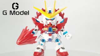 SDガンダム EXスタンダード (SDEX) No.11 - トライバーニングガンダム