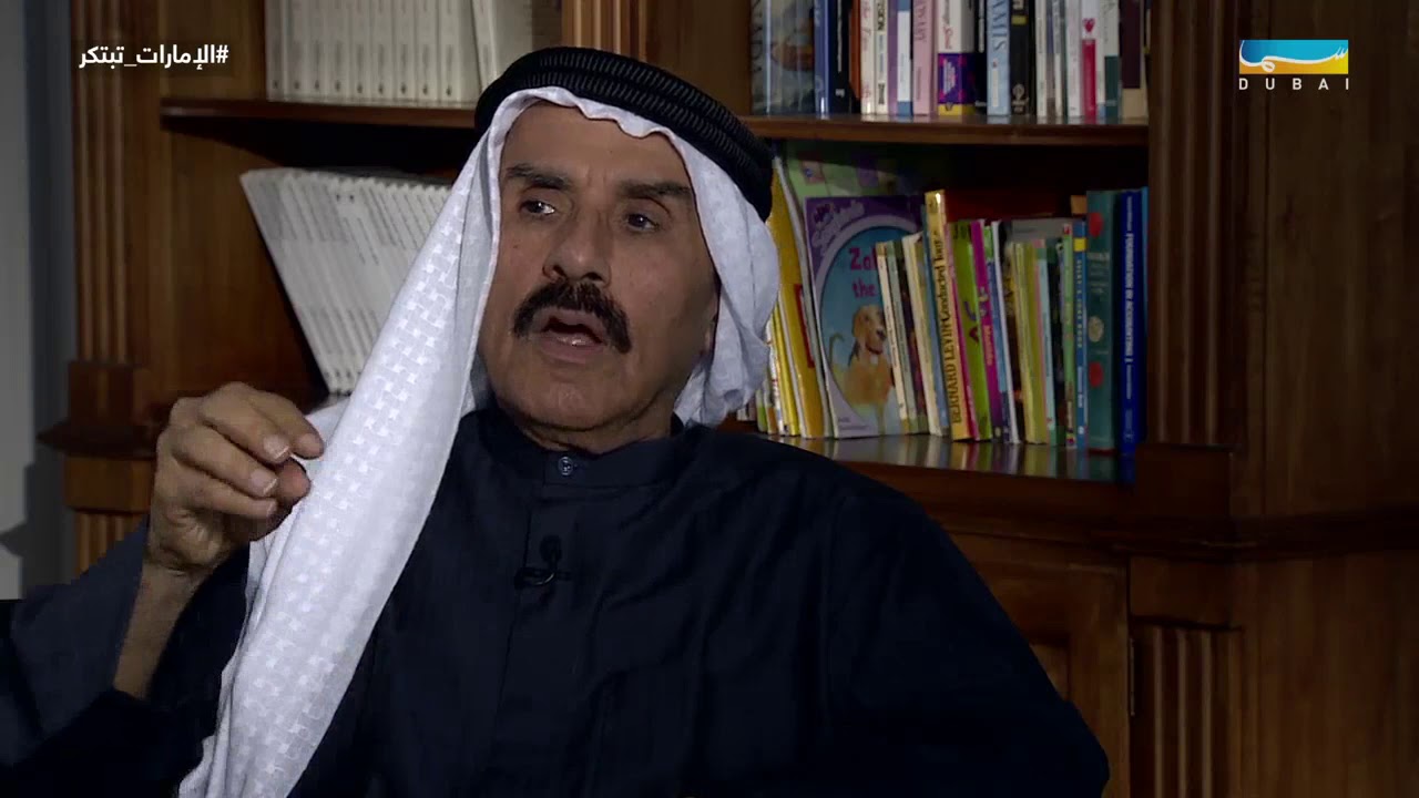 عام زايد | رجل الأعمال/ محمد عبدالجليل الفهيم - الجزء الأول