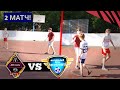ДФК СИЛА против ФК ФАВОРИТ! / забил САМЫЙ КРАСИВЫЙ ГОЛ! + КАМБЭК! / Второй матч 4-ого СЕЗОНА!