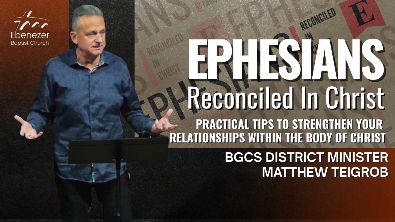 Практические советы по укреплению ваших отношений внутри Тела Христова | Мэтт Тейгром