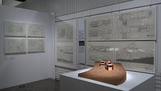 IM動画ニュース 国立近現代建築資料館で「安藤忠雄 初期建築原図