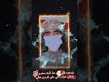لا تبتعد وتحط في هل قلبي هالجرح وتغيب شيلة حزينه حالات قصيره بدون حقوق لا تبتعد وتحط في هل قلبي هالجرح وتغيب شيلة حزينه حالات قصيره بدون حقوق