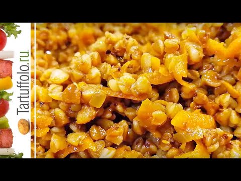 Спорим, вы еще не готовили ТАК гречку?