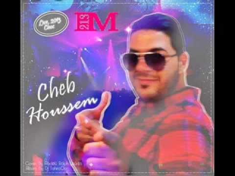 TÉLÉCHARGER CHEB HOUSSEM ANA ZAHRI WINTA YETFAKARNI MP3 CHEB HOUSSEM ANA ZAHRI WINTA YETFAKARNI MP3