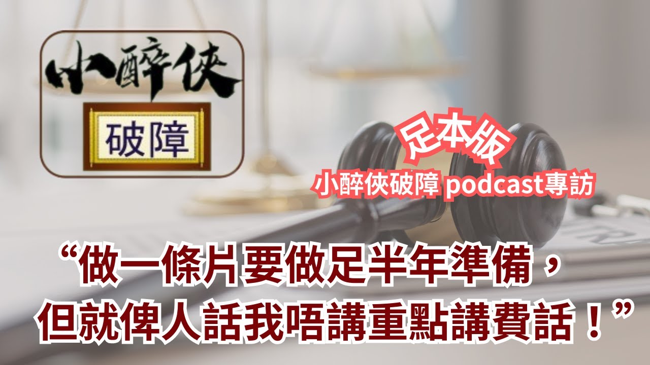 解锁Floor函数的威力：如何完美四舍五入数字 (解锁flash等级)