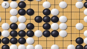 5k-12k Teaching game and review .Weiqi, Go, Baduk.