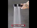 五檔一鍵增壓止水蓮蓬頭 product youtube thumbnail