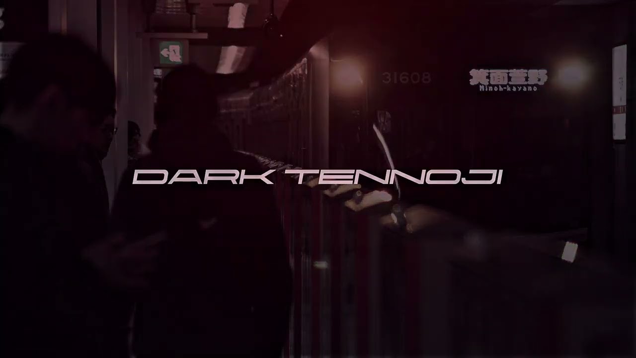 【動画版】DARK TENNOJI