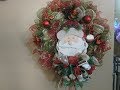 Fifth Day of Christmas crafts, 12 days of Christmas
