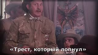 «Обучал прицельной стрельбе!»