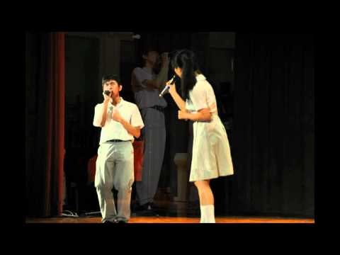 2011年校內歌唱比賽決賽 - 從不喜歡孤單一個