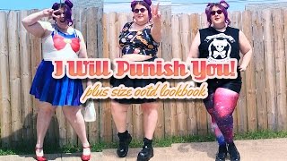 I WILL PUNISH YOU! ❤️ Sailor Moon - Inspired Plus Size OOTD! 1 Video, 3 Outfits!