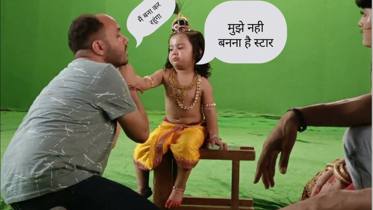 Child Funny Crying i don't make star