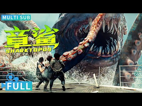 Full丨Multi Sub丨Sharktopus丨Monster Movie丨WeTV Movie