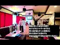 二度目の青春/五十川ゆき/岡田希子チャンネル/神戸三宮カラオケ喫茶🤡