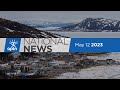 APTN National News May 12, 2023 – Landfill search feasibility study released